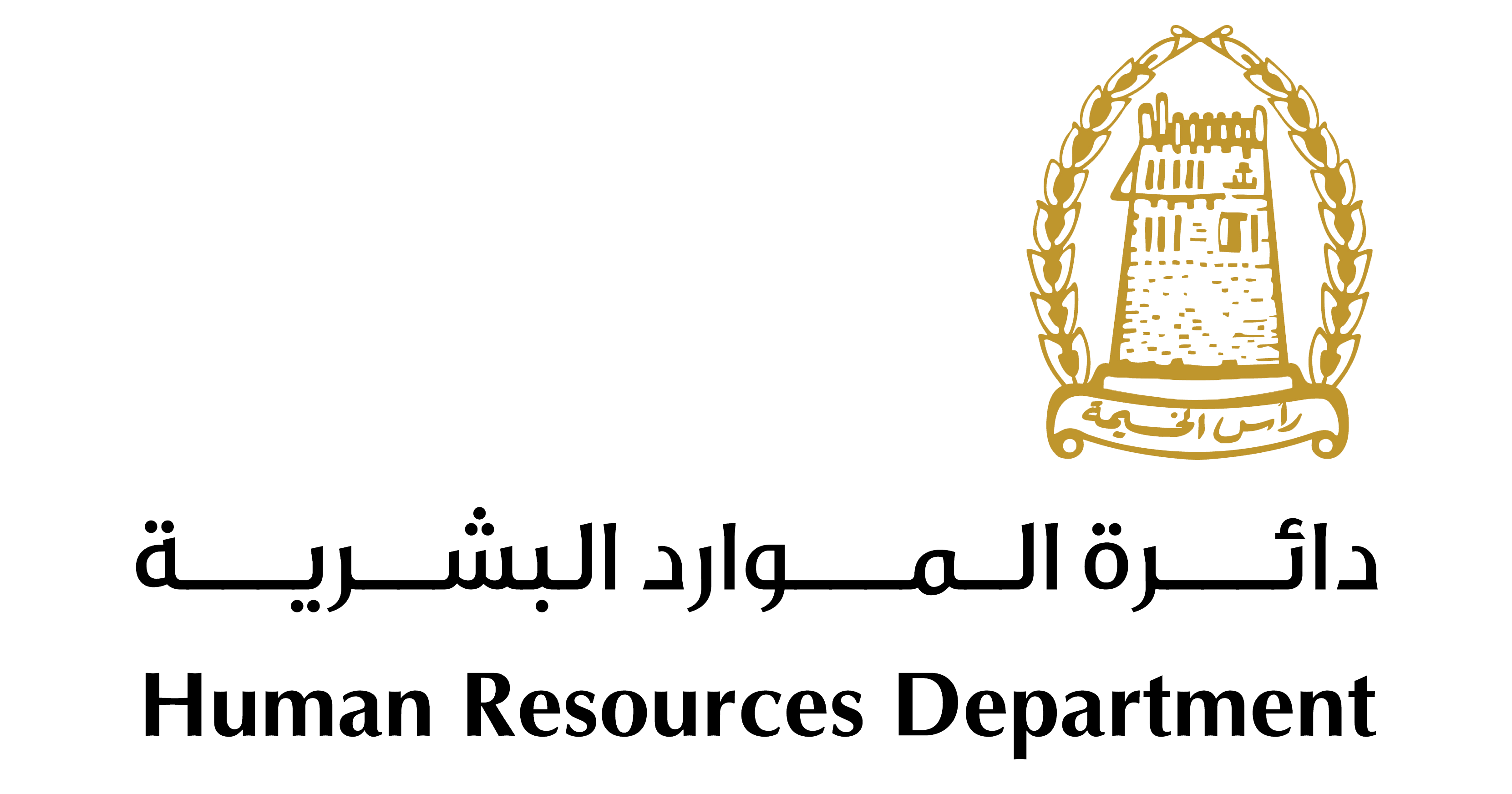 RAK Human Resource Department
