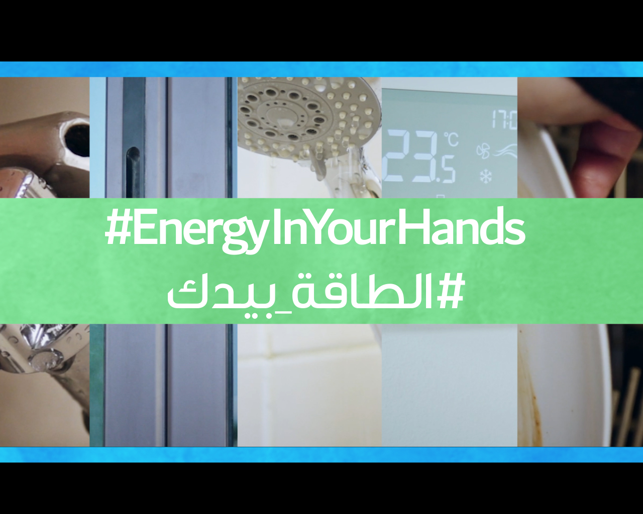 Energy In Your Hands Campaign