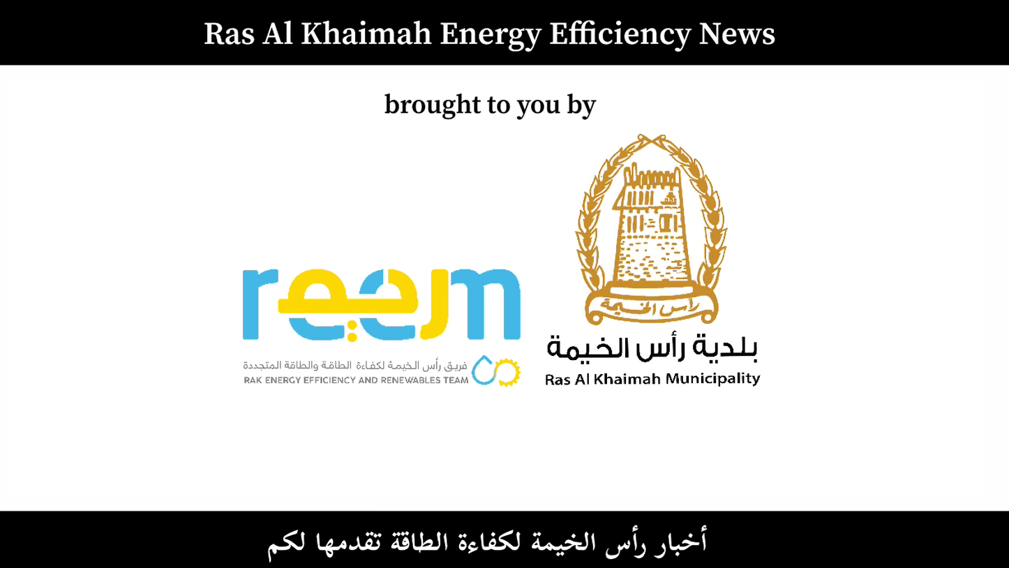 RAK Energy Efficiency News